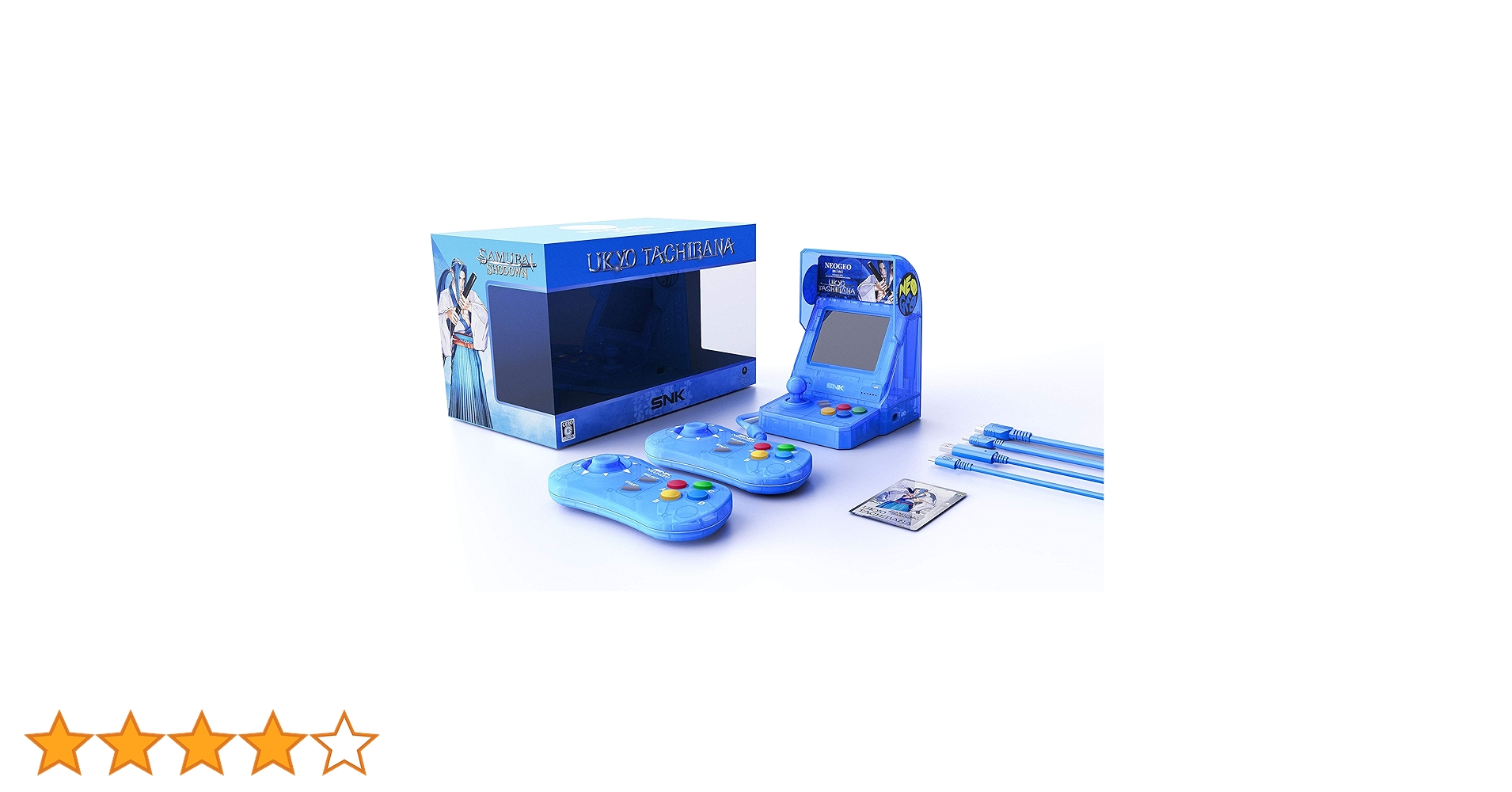 SNK NEOGEO MINI サムライスピリッツセット ハオウマル バー… SNK NEOGEO MINI サムライスピリッツセット ハオウマル バー